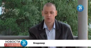 Выпускник центра